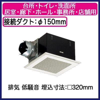Panasonic（パナソニック） FY-32BS7 Panasonic 天井埋込形換気扇