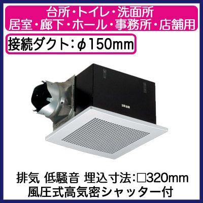 Panasonic FY-32BS7 FY-32L56 ルーバーセット Panasonic パナソニック 天井埋込形換気扇ルーバーセットタイプ