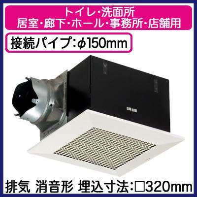 XFY-32BSN7/34 Panasonic 天井埋込形換気扇 ルーバー組合せ品番(鋼板製 ホワイト) 消音形(消音材組込) トイレ・洗面所、居室・廊下・ホール・事務所・店舗用