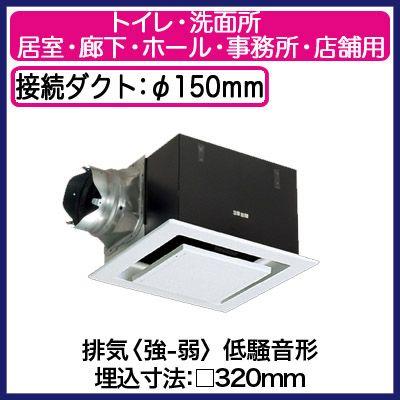 Panasonic（パナソニック） FY-32FPK7 Panasonic 天井埋込形換気扇