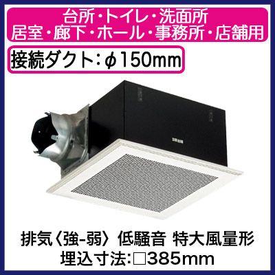 パナソニック FY-38BK7H ルーバー式換気扇 FY-38BK7H(パナソニック) 商品詳細 ～ 照明器具・換気扇他、電設