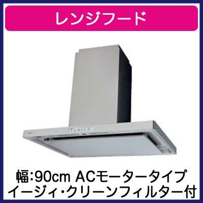 Panasonic FY-9DCG2-S センターフードレンジフード Amazon.co.jp: Panasonic (パナソニック) レンジフード センター
