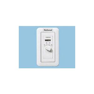 楽天ランキング1位 Fy Svc15 風量スイッチ 3段速調付 Panasonic 気調システム関連部材 訳ありセール格安 Www Technet 21 Org