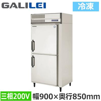 フクシマガリレイ GFB-092FMD1-T 業務用冷凍庫 The Galilei Xシリーズ 