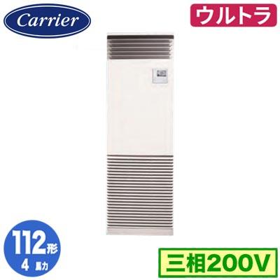 TOSHIBA（東芝） GFXA11213BU (4馬力 三相200V) 日本キヤリア 業務用