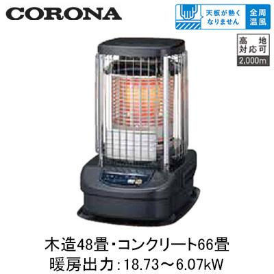 CORONA（コロナ） GH-G19F (暖房のめやす：木造48畳・コンクリート66畳