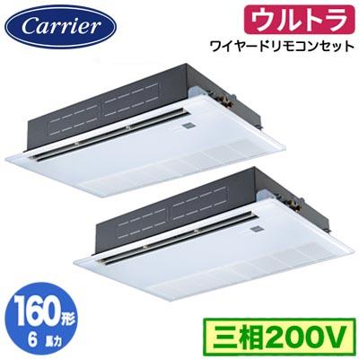 TOSHIBA（東芝） GSXB16013MUB (6馬力 三相200V ワイヤード) 日本