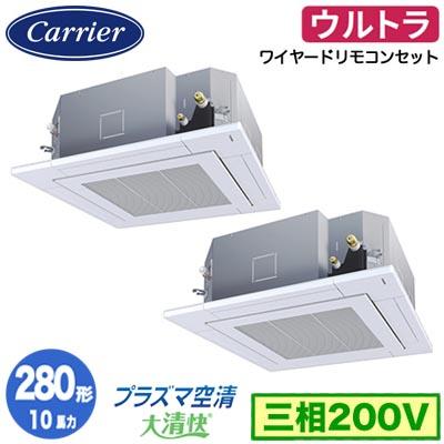 TOSHIBA（東芝） GUXB28013P1MUB (10馬力 三相200V ワイヤード) 日本