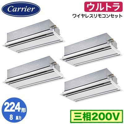 TOSHIBA（東芝） GWXF22413XU (8馬力 三相200V ワイヤレス) 日本