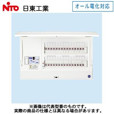 日東工業 オール電化 エコキュート+IH対応 HCD形ホーム分電盤 ドア付 露出・半埋込共用型 エコキュート用20A 主幹3P40A 分岐6＋6 HCD3E4-66E2 HCD3E7-262E2 | 住宅分電盤・ボックス | 日東工業オール電化