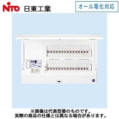 日東工業 オール電化 エコキュート・電気温水器+IH対応 HCD形ホーム分電盤 ドア付 エコキュート・電気温水器用30A 主幹3P60A 分岐18＋2 HCD3E6-182E3