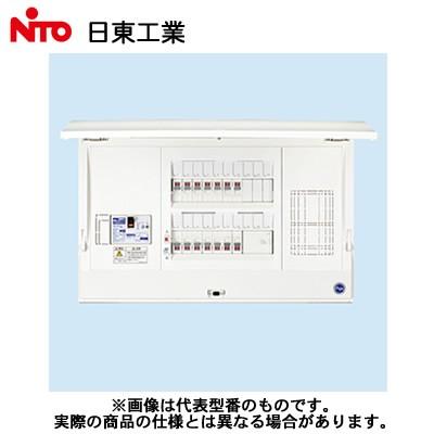 ホーム分電盤 HCD形ホーム分電盤 ドア付 スタンダードタイプ 付属機器取付スペース付 露出・半埋込共用型 主幹3P60A 分岐26＋3 HCD3E6-263N 【総】