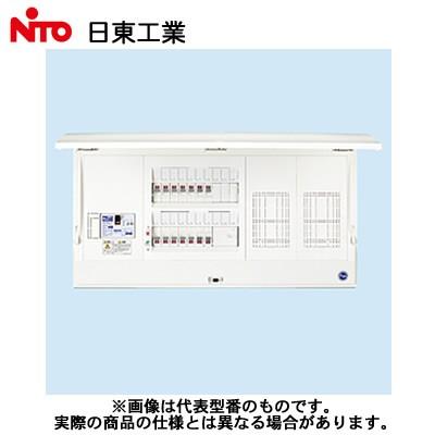 日東工業 ホーム分電盤 HCD形ホーム分電盤 ドア付 スタンダードタイプ 付属機器取付スペース×2付 露出・半埋込共用型 主幹3P60A 分岐6＋3 HCD3E6-63D