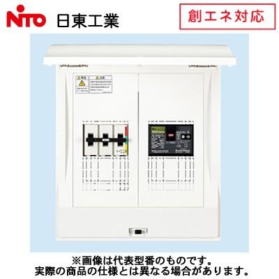 日東工業 創エネ 自動切替盤 HCD形ホーム分電盤 ドア付 主幹3P30A
