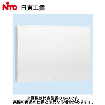 日東工業 プラボックス 情報通信ボックス 情報分電盤用ボックス・ドア