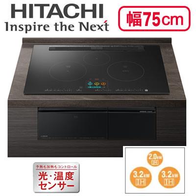 日立（HITACHI） HT-N1500KTWF(K) IHクッキングヒーター 3口IH