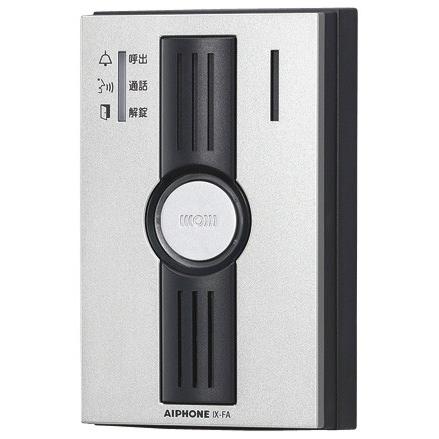 アイホン　IX-EA　カメラ付ドアホン アイホン IX-EA カメラ付ドアホン 楽天市場】アイホン IX-EA IX