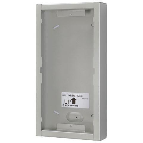 IXG-DM7-SBOX アイホン ビジネス向けインターホン IPネットワーク対応インターホン IXGシステム カメラ付ゲート端末用露出ボックス