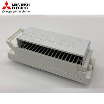 三菱 JP-10KU 三菱電機 ジェットタオル別売部品 ジェットタオル専用