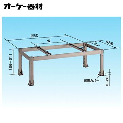 エアコンタイマー　オーケー器材 楽天市場】オーケー器材 K-AW8HL 二段置台 ロングサイズ エアコン室外