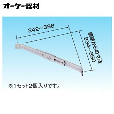 エアコンコインタイマー　オーケー器材 compass1624857790.jpg