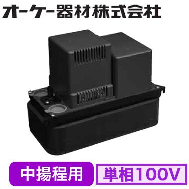 K-DU201K ドレンポンプキット ファンコイル・スポットエアコン用 K-DU201K ドレンポンプキット ファンコイル・スポットエアコン用