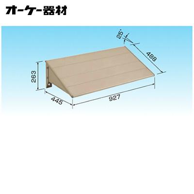 オーケー器材(ダイキン) エアコン部材 アルミキーパー 関連部品 壁面用