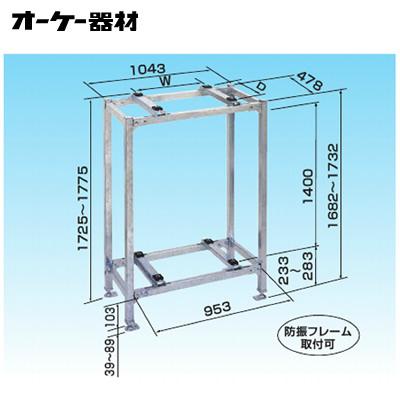 クソ虫　ダイキン(オーケー器材) KPW937F4　2台 ダイキン 風向調整板 KPW5F80 純正品 室外機 排気 オーケー器材