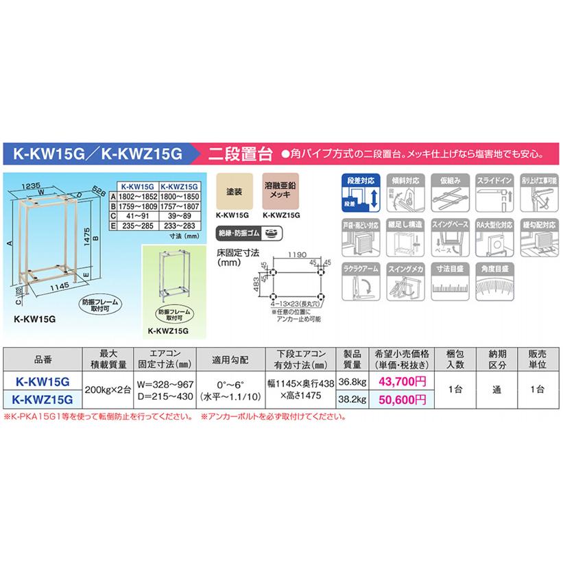オーダー可能　　組立式　平均台 DIY Introduction] E-Value's sawhorse bracket is easy to