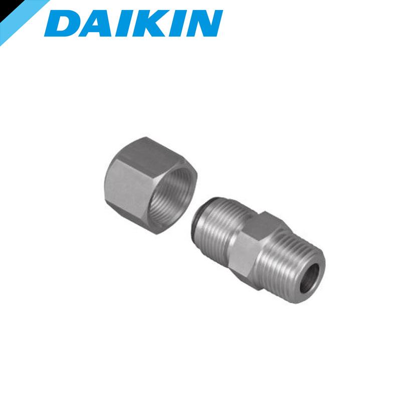 ダイキン（DAIKIN） エコキュート 関連部材 銅管(φ12.7)関連 フレア