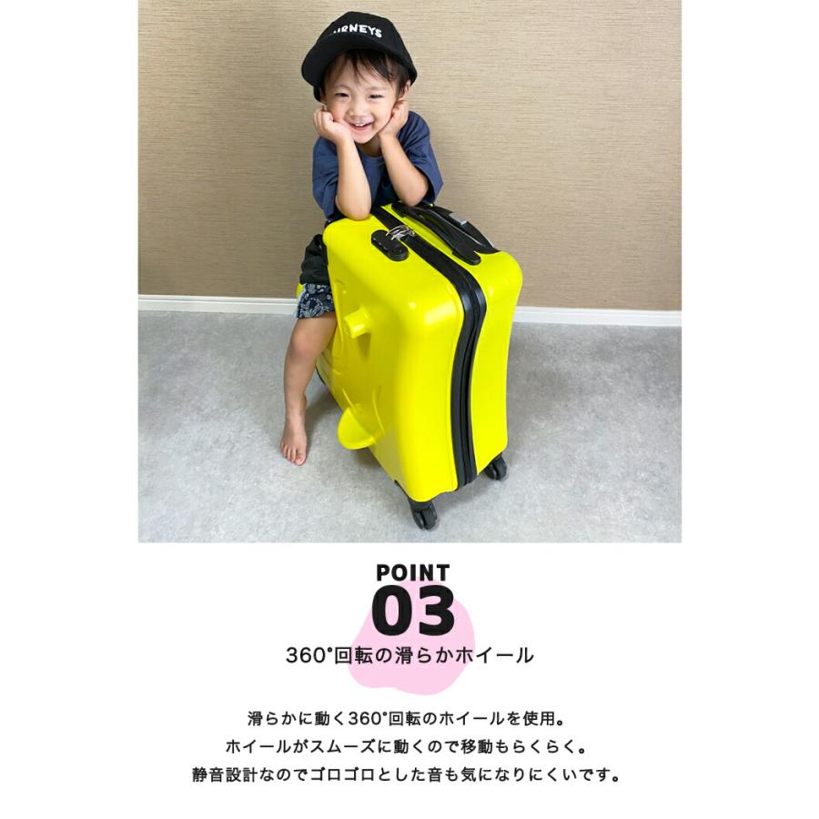 特別価格】子供が乗れるスーツケース スーツケース 子供が乗れる