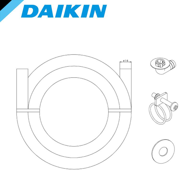 ダイキン（DAIKIN） エコキュート 関連部材 簡易排水キット KKP969A4