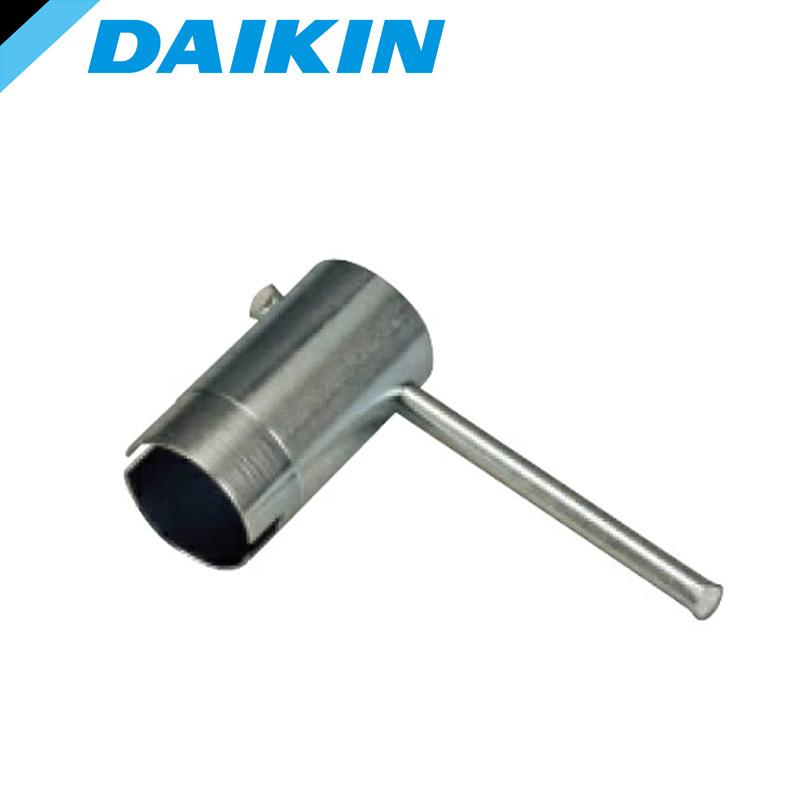 ダイキン（DAIKIN） エコキュート 関連部材 簡単取付工具 KWA947A4T