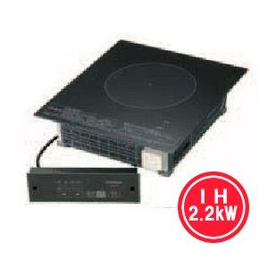 Panasonic（パナソニック） KZ-F12B IHクッキングヒーター 業務用1口