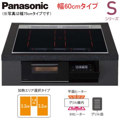 Panasonic（パナソニック） KZ-S1F6K IHクッキングヒーター Sシリーズ
