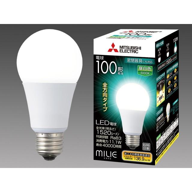 【新品】三菱LED電球 2個 LDA11N-G/100/S-A [昼白色] 三菱（MITSUBISHI） 三菱電機 ランプ LED電球 全方向タイプ 一般電球