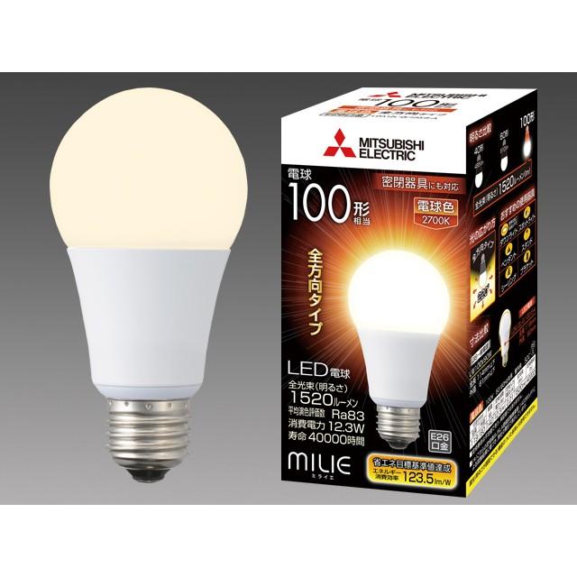 三菱（MITSUBISHI） 三菱電機 ランプ LED電球 全方向タイプ 一般電球
