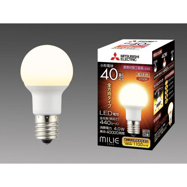 三菱 三菱電機 ランプ LED電球 全方向タイプ 小形電球40形 4W