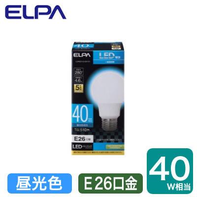 LDA5D-G-G5101 LED電球 A形広配光 4.6W 昼光色相当 E26口金 40W形相当 ELPA 朝日電器 ランプ｜tss