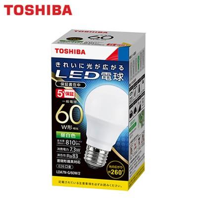 東芝ライテック ランプ LED電球 一般電球形 密閉形器具対応 7.3W 60W形相当 昼白色 E26 LDA7N-G/60W/2｜tss