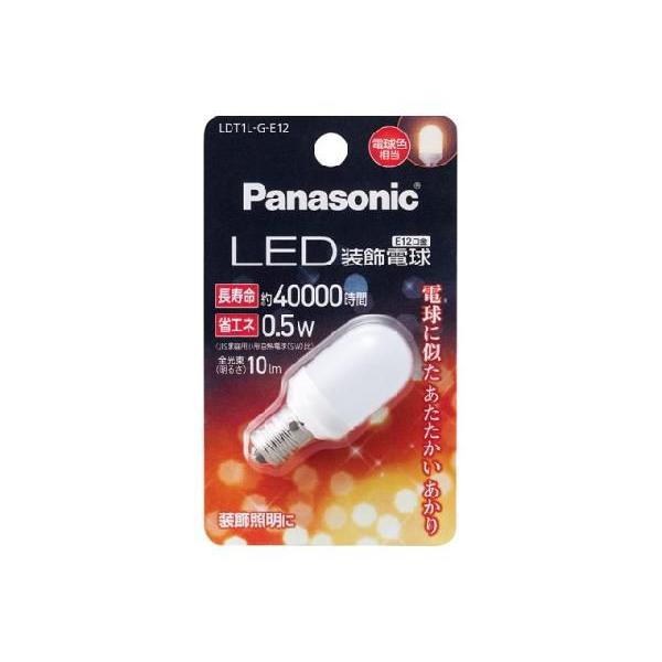 Panasonic ランプ LED電球 装飾電球T形タイプ 0.5W E12口金 電球色相当 LDT1L-G-E12｜tss