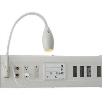 TOSHIBA（東芝） LEDA-21001ML-LS1 病院・福祉施設用器具 LEDベッド灯