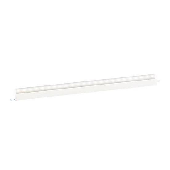 Panasonic（パナソニック） LGB50065 XB1 建築化照明 LED