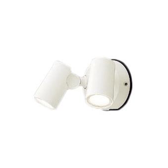 Panasonic LEDスポットライト LGWC40483LE1 Panasonic（パナソニック） LGWC40483LE1 エクステリア 人感センサー付