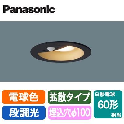 Lsewc5035le1 明るさセンサー付 軒下用ledダウンライト 電球色 拡散 防雨 ペア点灯 シンプルタイマー 段調光省エネ 白熱電球60形1灯相当 Panasonic 照明器具 タカラshop Paypayモール店 通販 Paypayモール