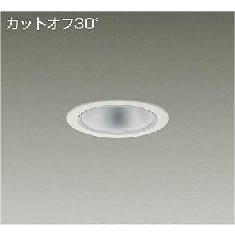 大光電機 LZD-93502LWB LEDベースダウンライト 埋込穴φ100 2500クラス