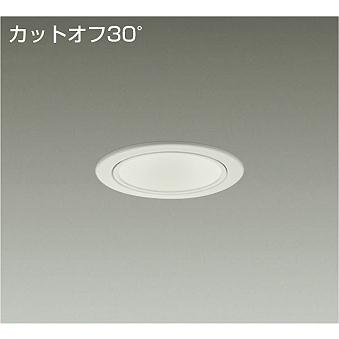 LZD-93507awb ダウンライト ダイコー　照明器具　温白色　LED 大光電機 LZD-93507AWB LEDベースダウンライト 埋込穴φ100 2500クラス