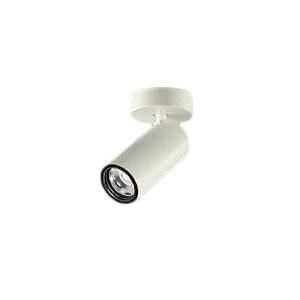 大光電機 LZS-9119NWM5 LEDスポットライト Cylinder spot 1200クラス