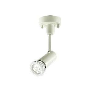 大光電機 LZS-91300XW LEDランプ交換型スポットライト フランジタイプ
