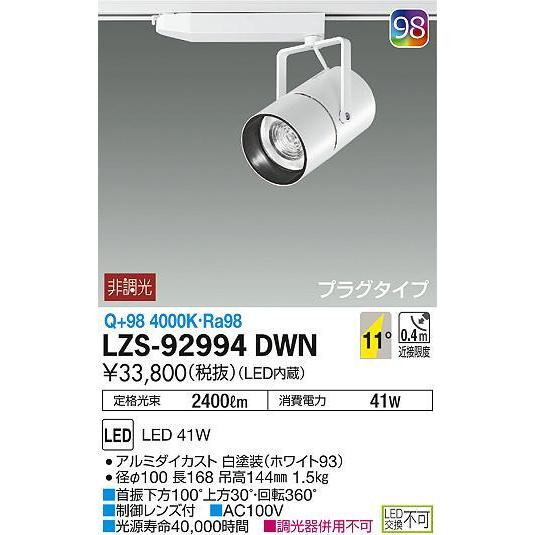 506g ♥ スピネル 8月誕生石 尖晶石 原石 天然石 台座加工 1点もの